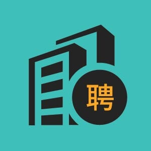 业务监察专员重庆2022届校招