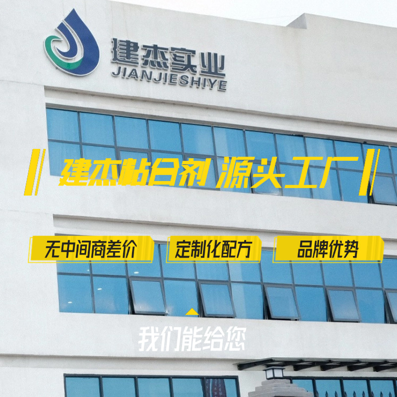 W66利来官网实业|钢厂固拔除尘灰冷压成型回收利用技术